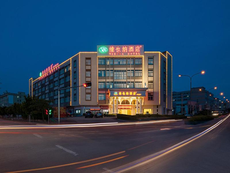 Vienna Hotel Jiangmen Heshan Huamao Zewnętrze zdjęcie